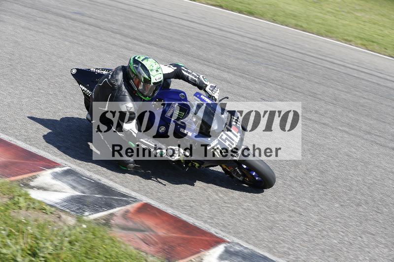/11 29.04.2025 PROMAX ADR/Gruppe rot/51